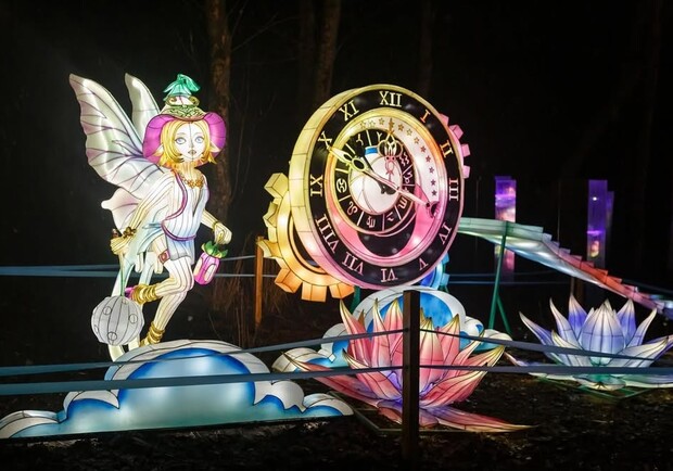 Парк Ліхтарів  - фото: facebook.com/parklikhtariv