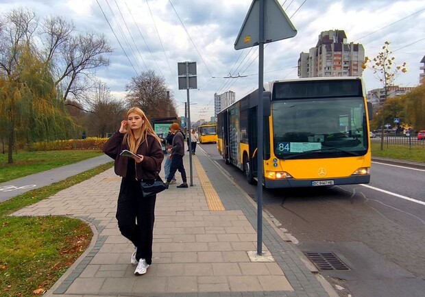 Вихідні у Львові: куди піти 15-16 листопада. 