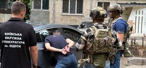 Тиснули на криптотрейдера: в Одесі судитимуть двох вимагачів