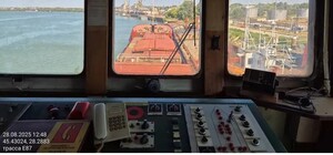 На Одещині вдруге виставили на продаж судно, що ходило в окупований Крим