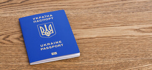 Україна дозволила множинне громадянство з п'ятьма країнами