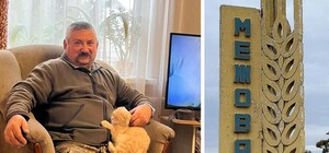 На Дніпропетровщині мисливець із Межової збив два ворожі дрони типу 