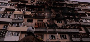 Масована атака на Київ і область: четверо загиблих, постраждалих 29