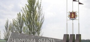 Естонська розвідка попередила про можливий прорив військ РФ у Запорізькій області