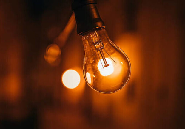 Графік погодинних відключень електроенергії на Львівщині: як дізнатися свою групу. 