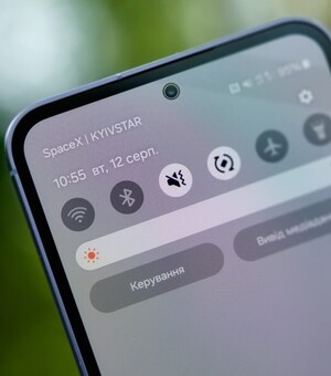 У Запоріжжі можна безкоштовно підключити супутниковий зв’язок: як працює нова послуга