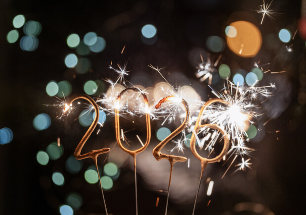 2026: рік якої тварини за східним календарем і що він принесе - фото: gettyimages.com/Oleksandra Yagello