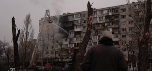 У столиці внаслідок російської атаки є постраждалі та загиблі