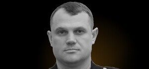 Загинув на сході України: в Одесі попрощалися з поліцейським Миколою Яковецьким