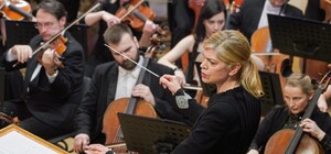 Червона скрипка. Концерт