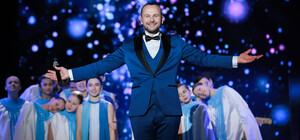 Павло Табаков. Різдвяна ніч