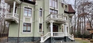 У Харкові продають 