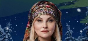 Марія Бурмака. Різдвяні пісні та історії