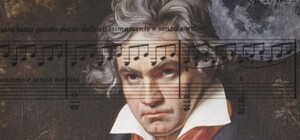 Музичні вечори Людвіга ван Бетховена