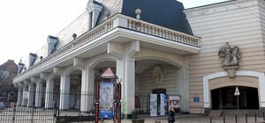 Мистецький проєкт 