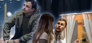 Різдвяна вистава 