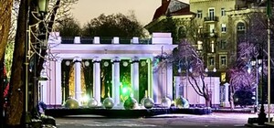 Яка погода чекає на харків'ян у ці вихідні