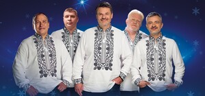 Піккардійська Терція - Різдвяні Історії