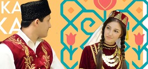 Весільна кримська музика