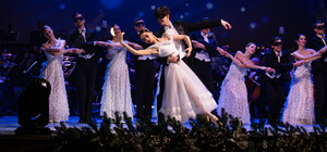 Різдвяний Штраус-Гала