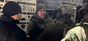 Колишнього голову УСБУ в Харківській області Романа Дудіна вийшов під заставу і знову затримано: в чому справа