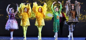 Таємниця Новорічного танцю. Святковий концерт