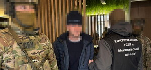 У центрі Києва СБУ затримала кілера фсб під час спроби вбивства офіцера ГУР Міноборони