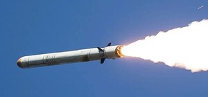 РФ ударила по Одещині ракетою 