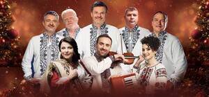 Зірковий вертеп - Розколяда