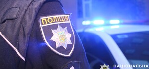 У новорічну ніч на Дніпропетровщині працюватимуть посилені патрулі: комендантську годину не скасовано