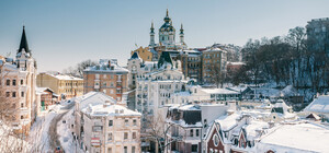 Якою буде погода в Києві у січні 2026 року: морози, сніг і короткі відлиги