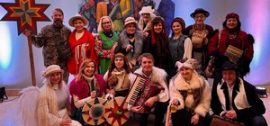 Весь світ вертеп. Театралізоване дійство