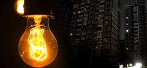 У Дніпрі 5 січня діятимуть погодинні відключення світла: графіки ДТЕК і ЦЕК