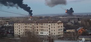 РФ завдала ракетних ударів по Харкову: постраждали об'єкти енергетики