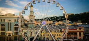 Суд заборонив роботу колеса огляду на Контрактовій площі в Києві