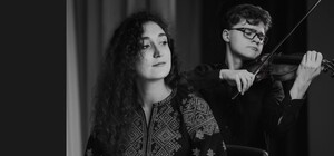 Скрипковий променад