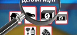 Які статки має керівник Запорізької обласної прокуратури: орендоване житло, Audi A6 і 1,5 мільйона гривень зарплати