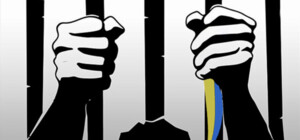 День українського політв’язня 12 січня: що це за дата і чому її вшановують в Україні