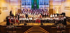 Дударик. Різдвяний концерт