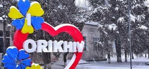 Життя під обстрілами: скільки людей залишається в Оріхові та як працює місто