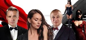 50 відтінків шлюбу