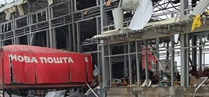 У Харкові росіяни знищили майже 2700 посилок “Нової пошти” після нічного ракетного удару