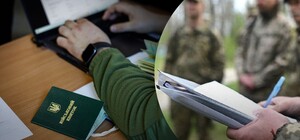 На Одещині чоловік напав на працівників ТЦК під час перевірки документів