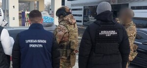 Харків'янин організував схему виїзду чоловіків за кордон