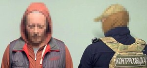 СБУ зірвала підготовку терактів у чотирьох регіонах: агент ГРУ облаштовував схрони з вибухівкою