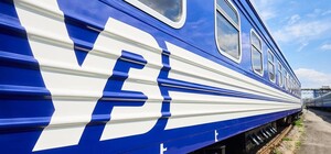 На вокзалах Дніпропетровщини з’являться мобільні пункти обігріву у «вагонах стійкості»