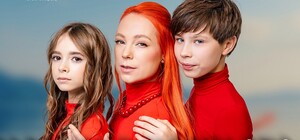 Мюзикл «Мамине намисто»