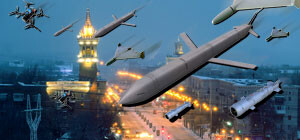 Чим атакують Запоріжжя: перелік і пояснення видів зброї, які застосовує РФ проти міста