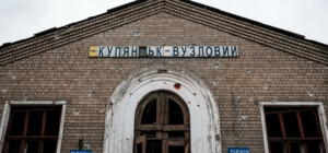 Росіяни заявили про 