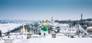 Коли в Києві буде потепління: прогноз погоди